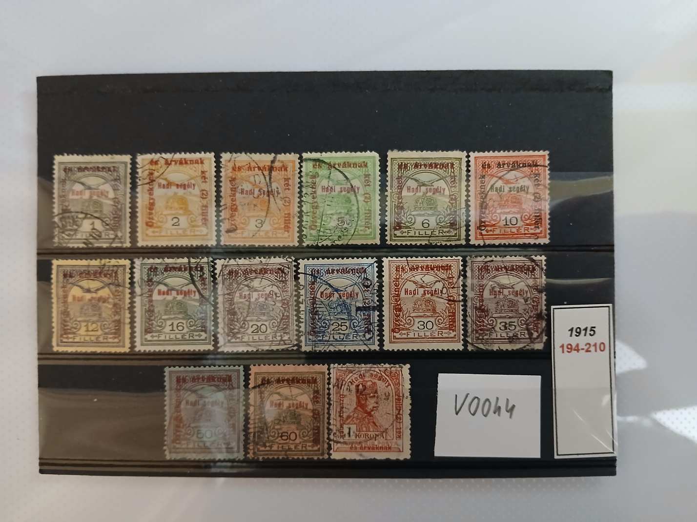V0044 Magyar bélyeg 1915 194-210  falcos pecsételt