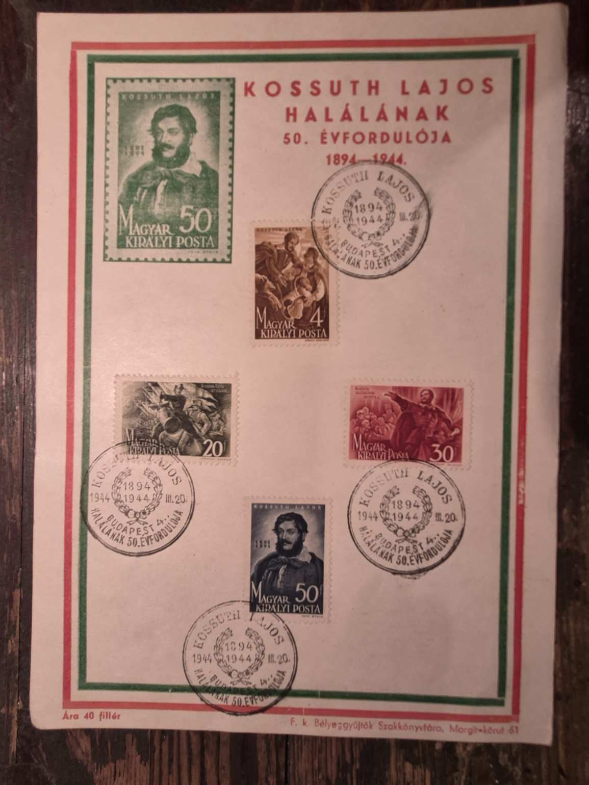 1944 KOSSUTH LAJOS BÉLYEGES EMLÉKLAP