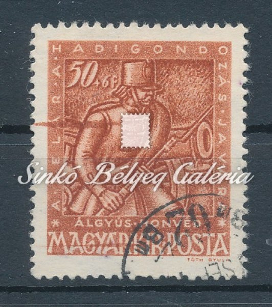 1943. Hadigondozás 50(+ 6f) bélyeg