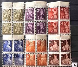 1944 NAGYASSZONYOK LUXUS MAGYAR POSTATÍSZTA BÉLYEG SOR 4-ES TÖMB** -47.-