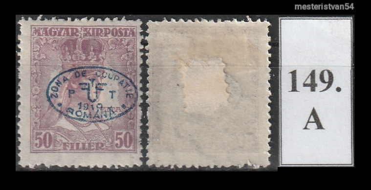 1919.Debrecen -Román megszállás (II.) November 21. A-149