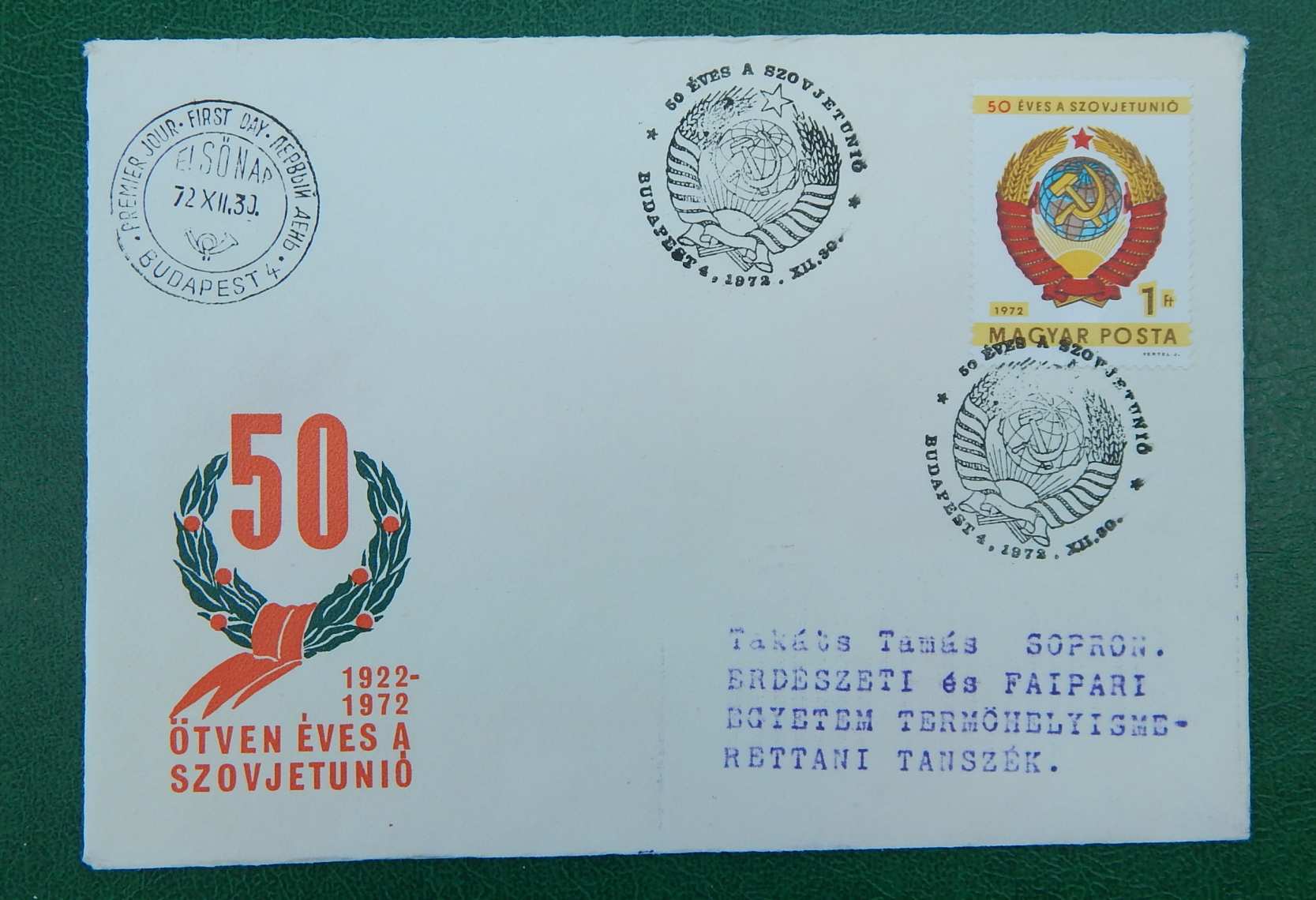 FDC 1972. 50 éves a Szovjetunió
