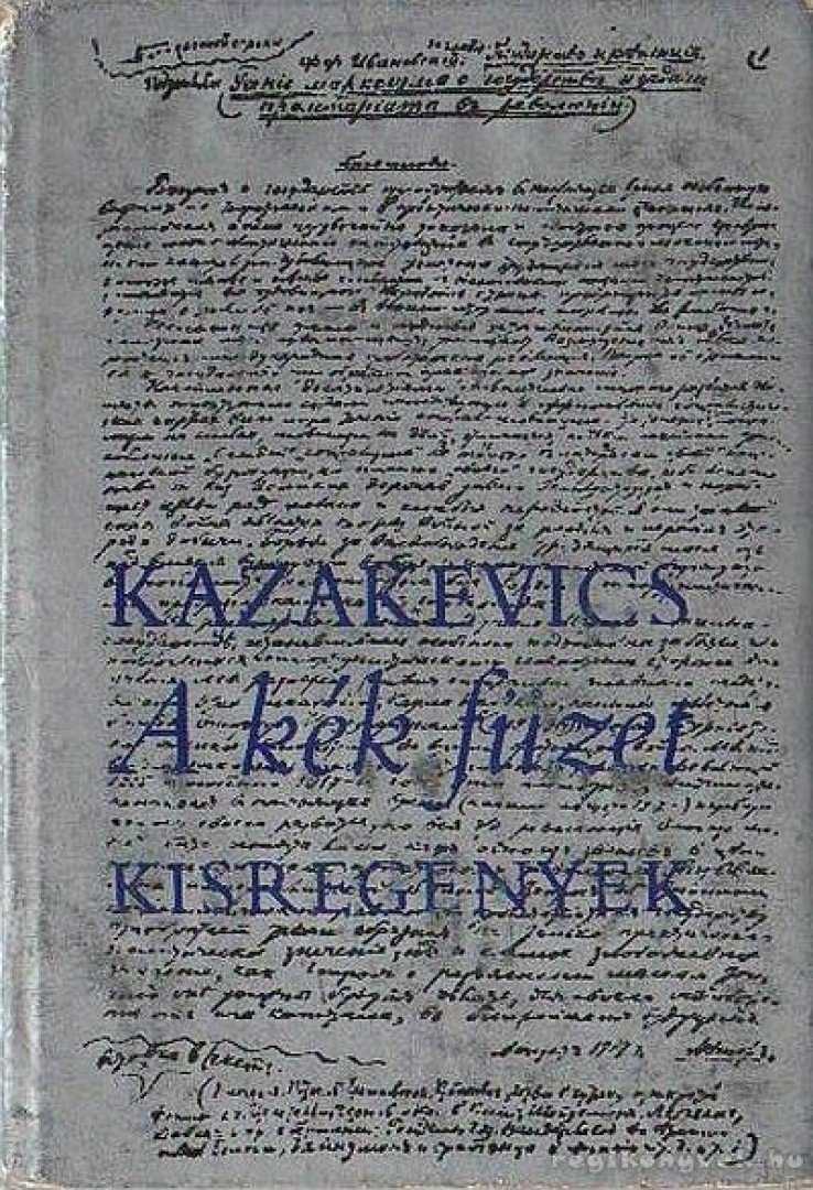 A kék füzet