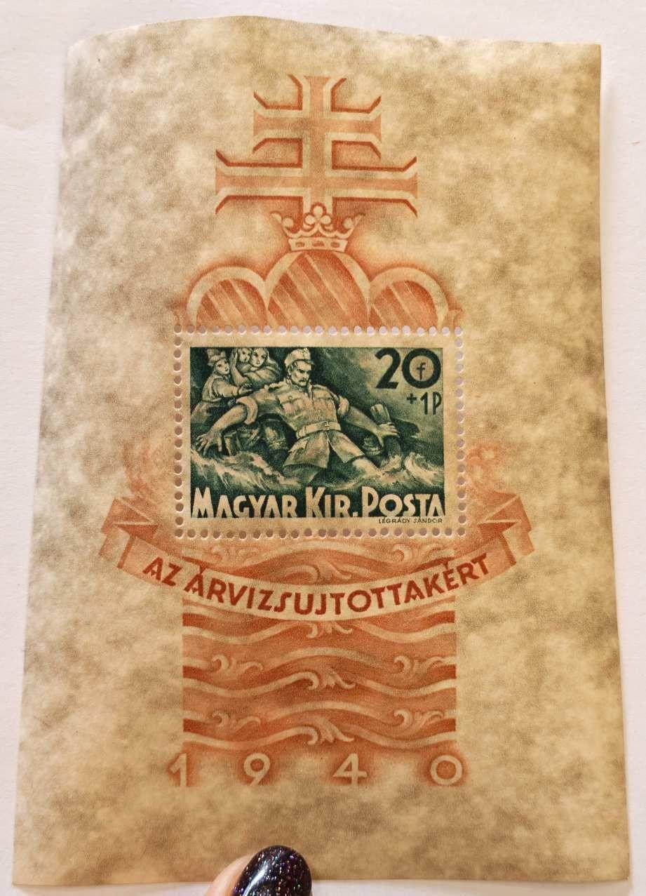 1940 Árvíz (I.) - Blokk Bélyeg (**)!