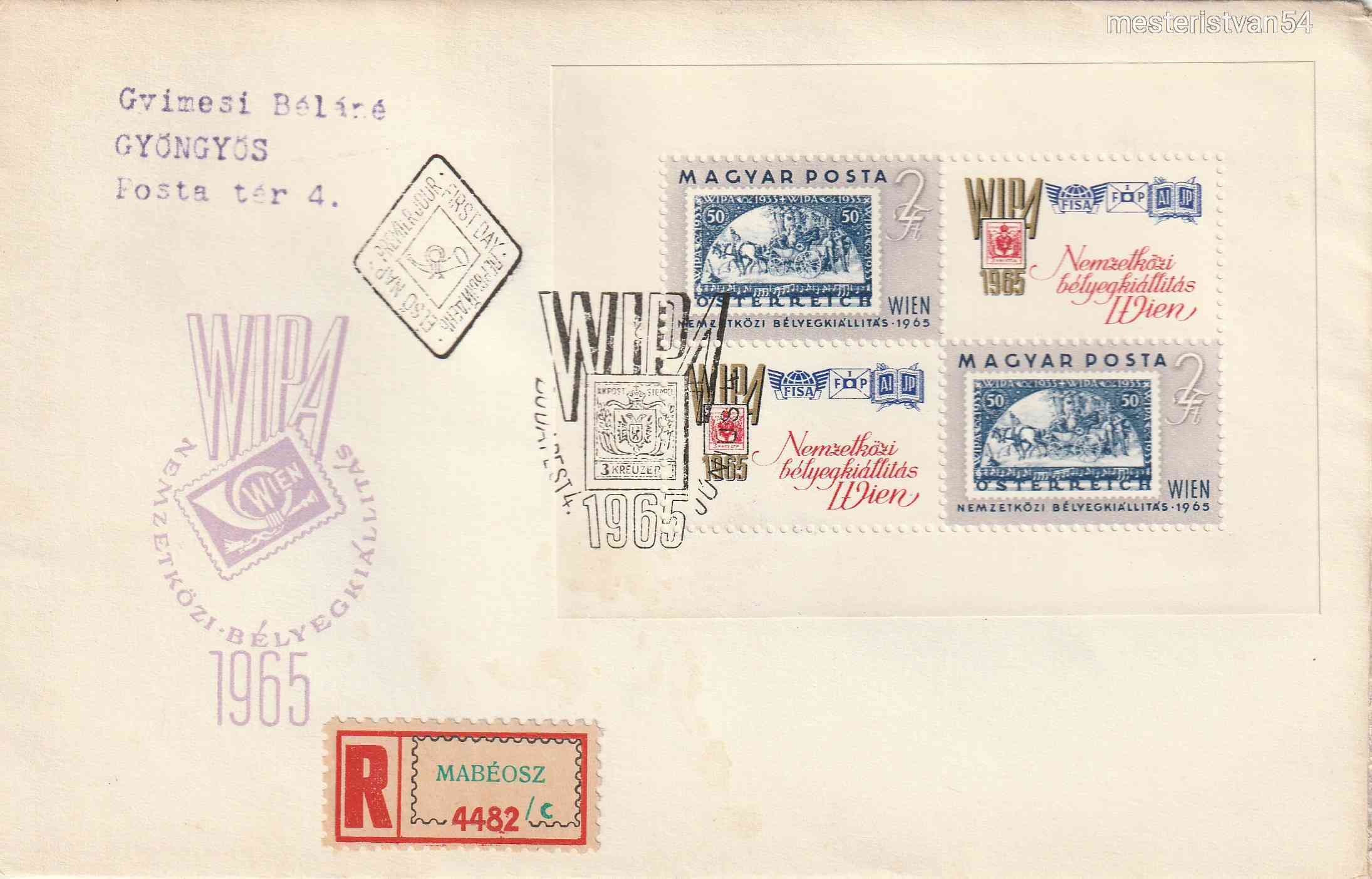 1965.F.D.C. WIPA-kisív. Bécsi nemzetközi bélyegkiállítás emlékére. A-5