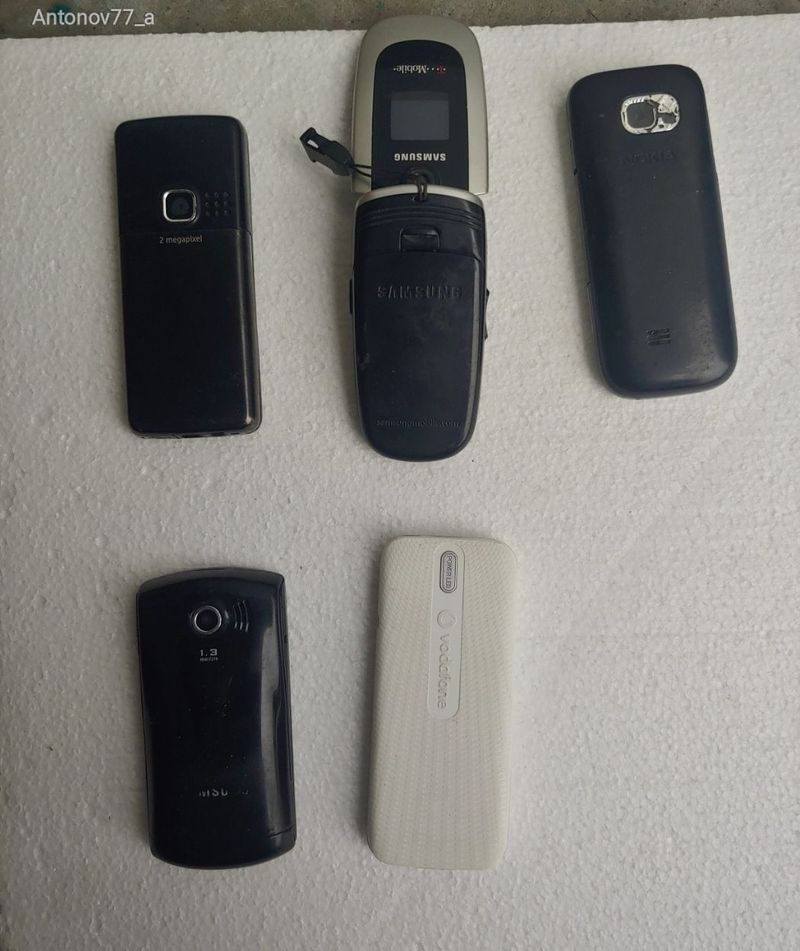 MOBILTELEFON csomag