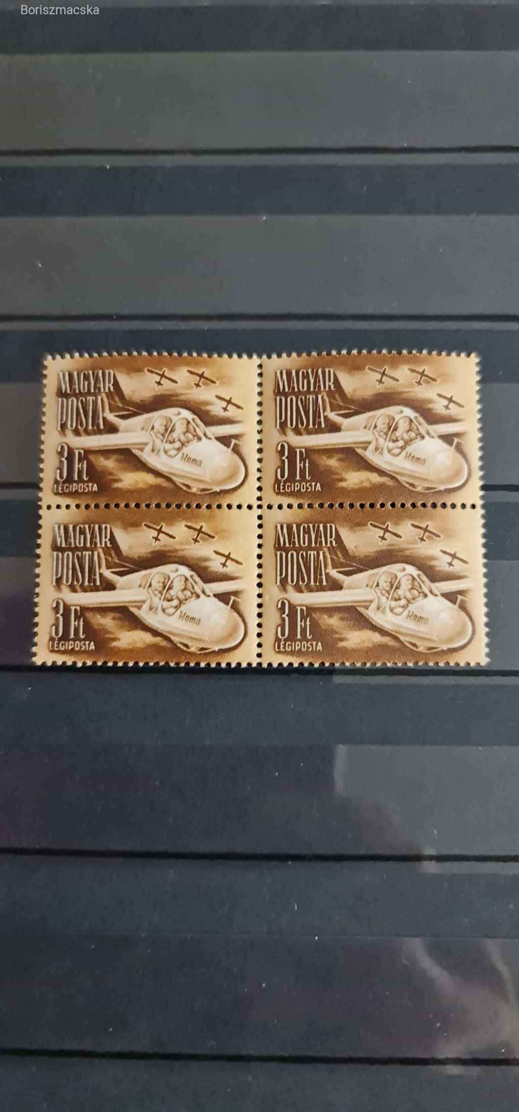 1950 Sport (II.) - Postatiszta, falcmentes. 4-es tömbben