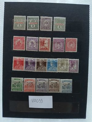 V0034 Magyar bélyeg 1921, 1927 76-99,112-116 falcos postatiszta