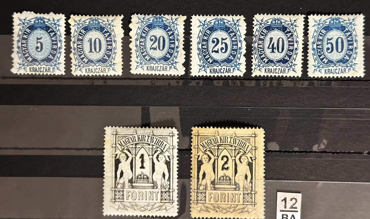 MAGYAR 1874 TÁVIRDA POSTATISZTA BÉLYEG SOR* -12BA.-