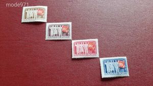1949 Szakszervezet 3. Kat.