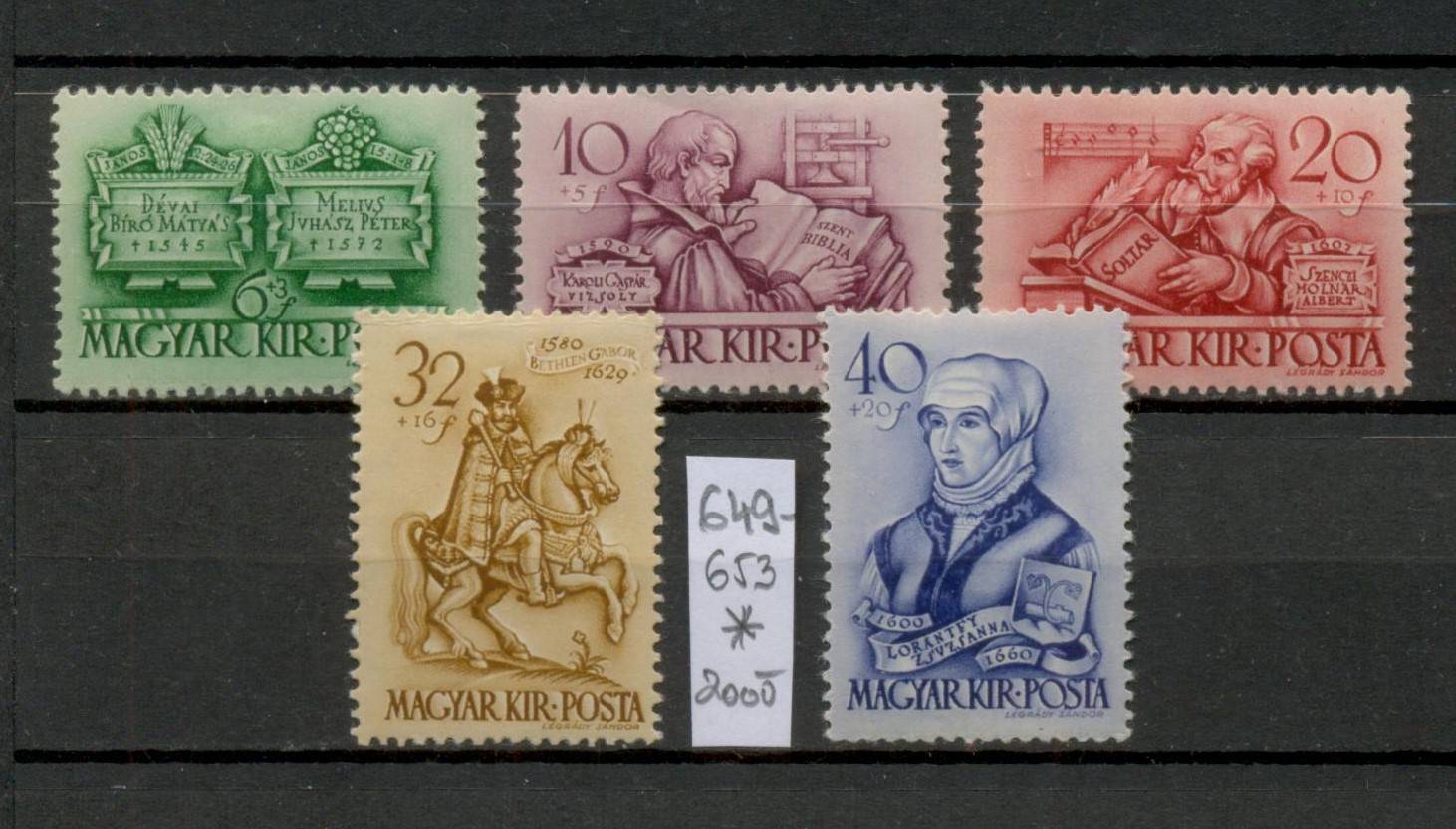 M116 - 1939 Protestáns sor (teljes sorozat, 5 db) - Postatiszta, falcos
