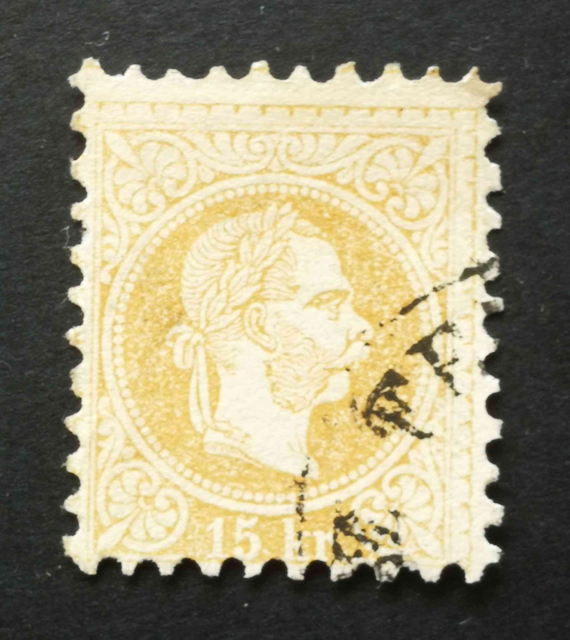 Magyarország 1867 Könyvnyomat 15 Kr. SZ. FE(JÉRVÁR) H