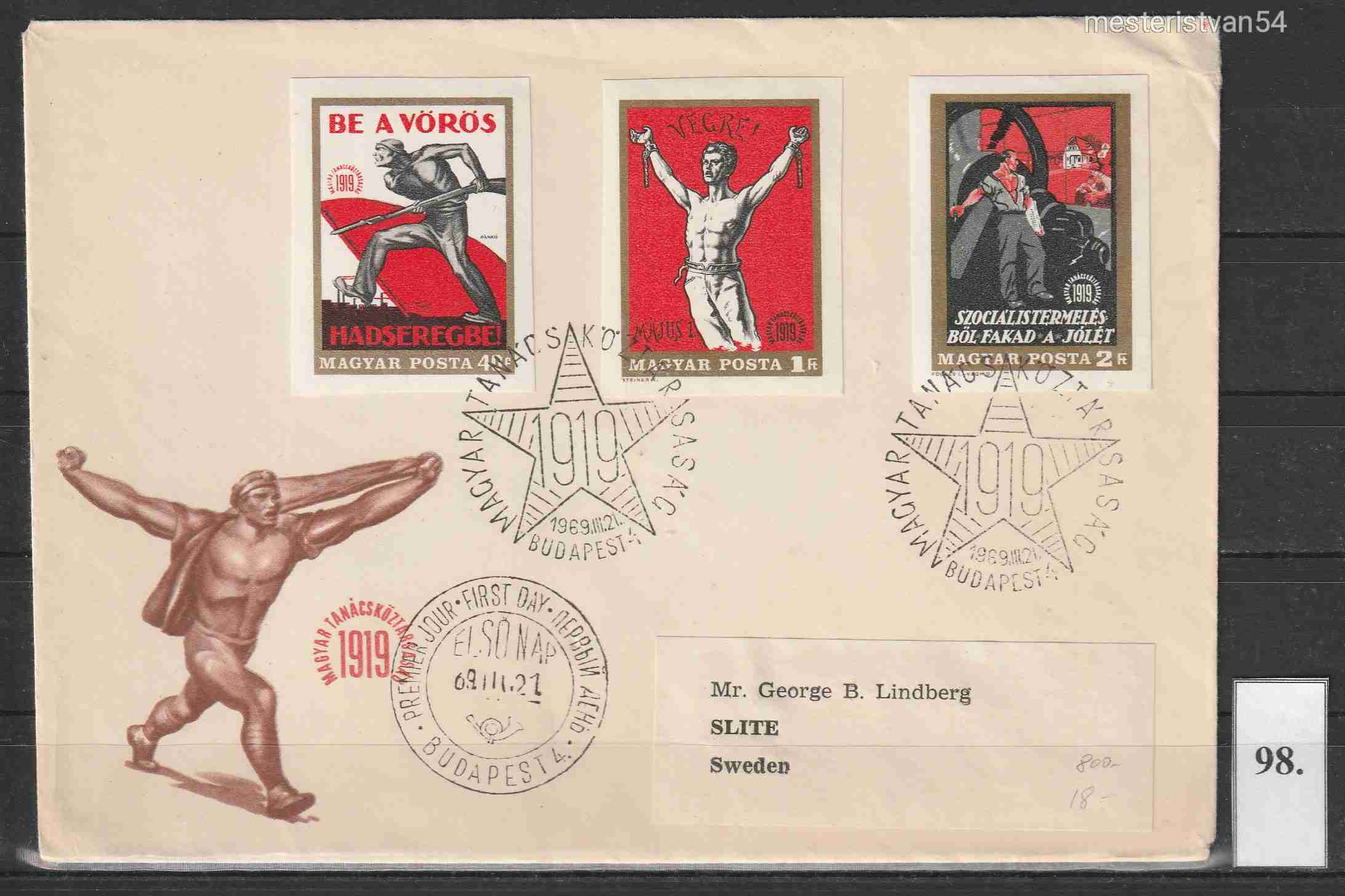 1969.Magyar Tanácsköztársaság (V.)-FDC-Vágott bélyeggel. ##-98