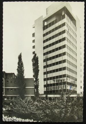 Debrecen, Kohász üdülő
