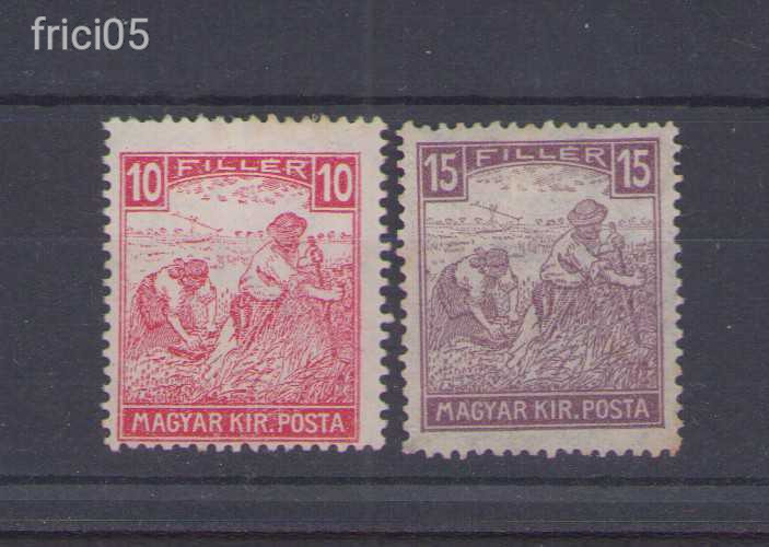 1916, Fehérszámú arató, postatiszta falcos sor