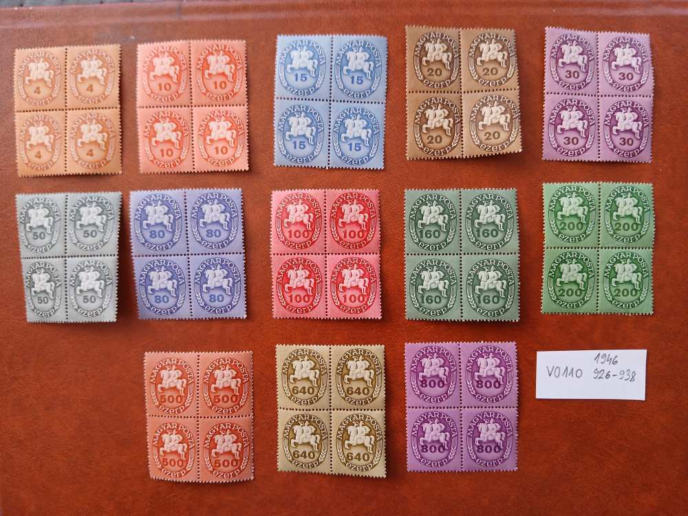 v0110 magyar belyeg 1946 926-938 postatiszta negyes iv