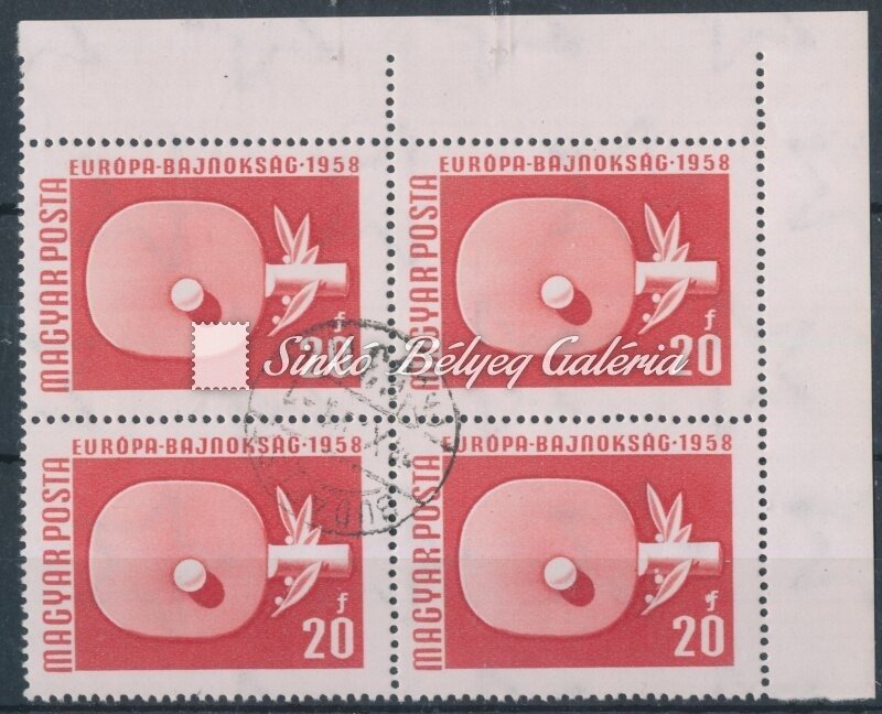 1958. Sport (III.) 20f - tévnyomat