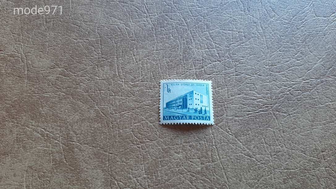 1951/53 épületetk 1. 1 ft nagy képméret ** kat: 300 ft