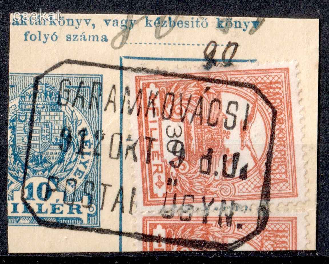 1909 turul GARAMKOVÁCSI postaügynökség bélyegzés Felvidék Slovakia MPPFB PÜ10 / 500p  (d28)