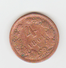 4 krajczár, 1861