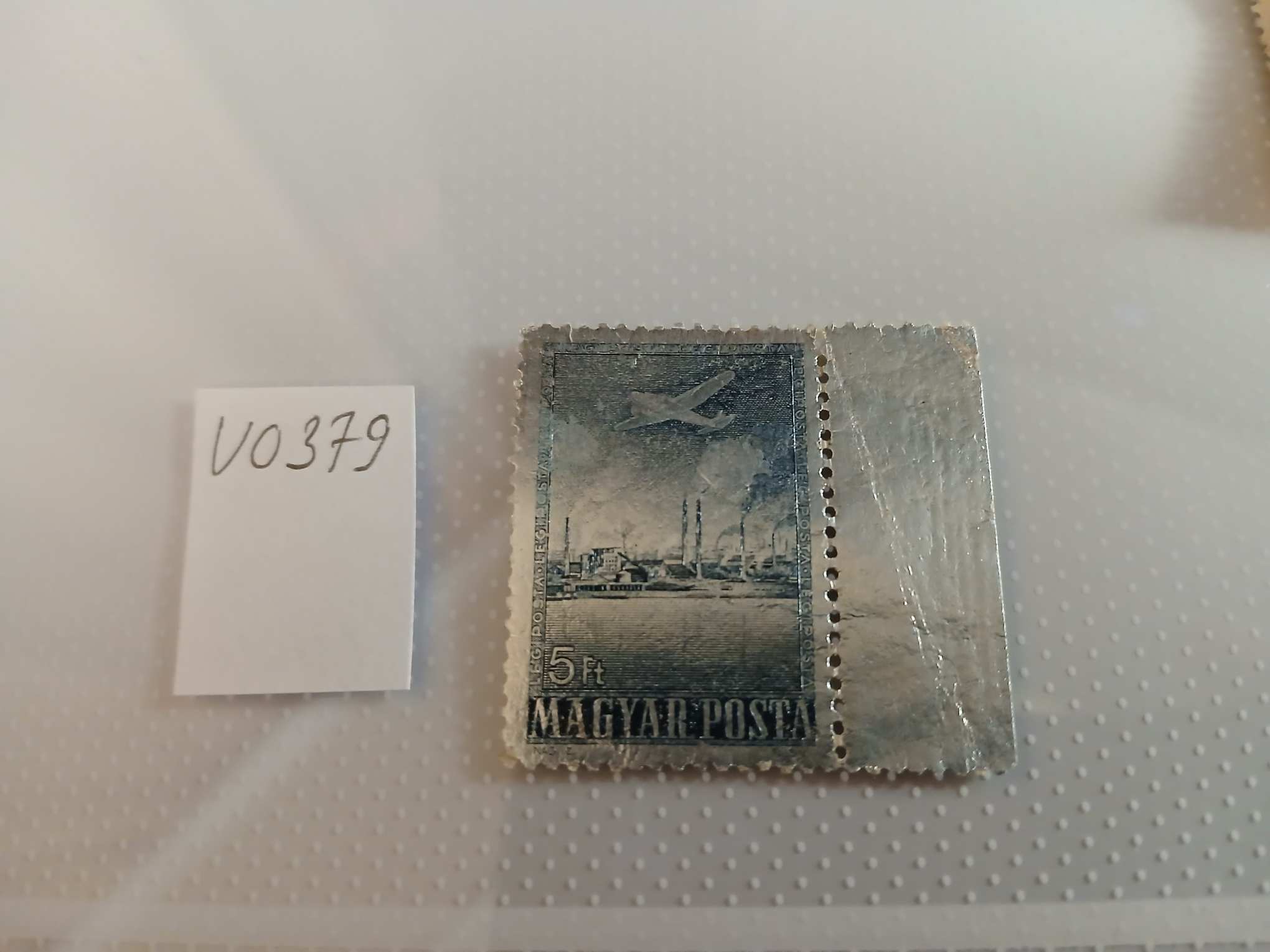 V0379 Magyar bélyeg 1955 1509  AluminÍnium postatiszta +ívszél- kat.ár 4000 HUF 