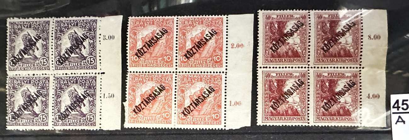 1918 HADISEGÉLY III. KÖZTÁRSASÁG  MAGYAR POSTATISZTA BÉLYEG SOR ** 4-ES TÖMB ÍVSZÉLES