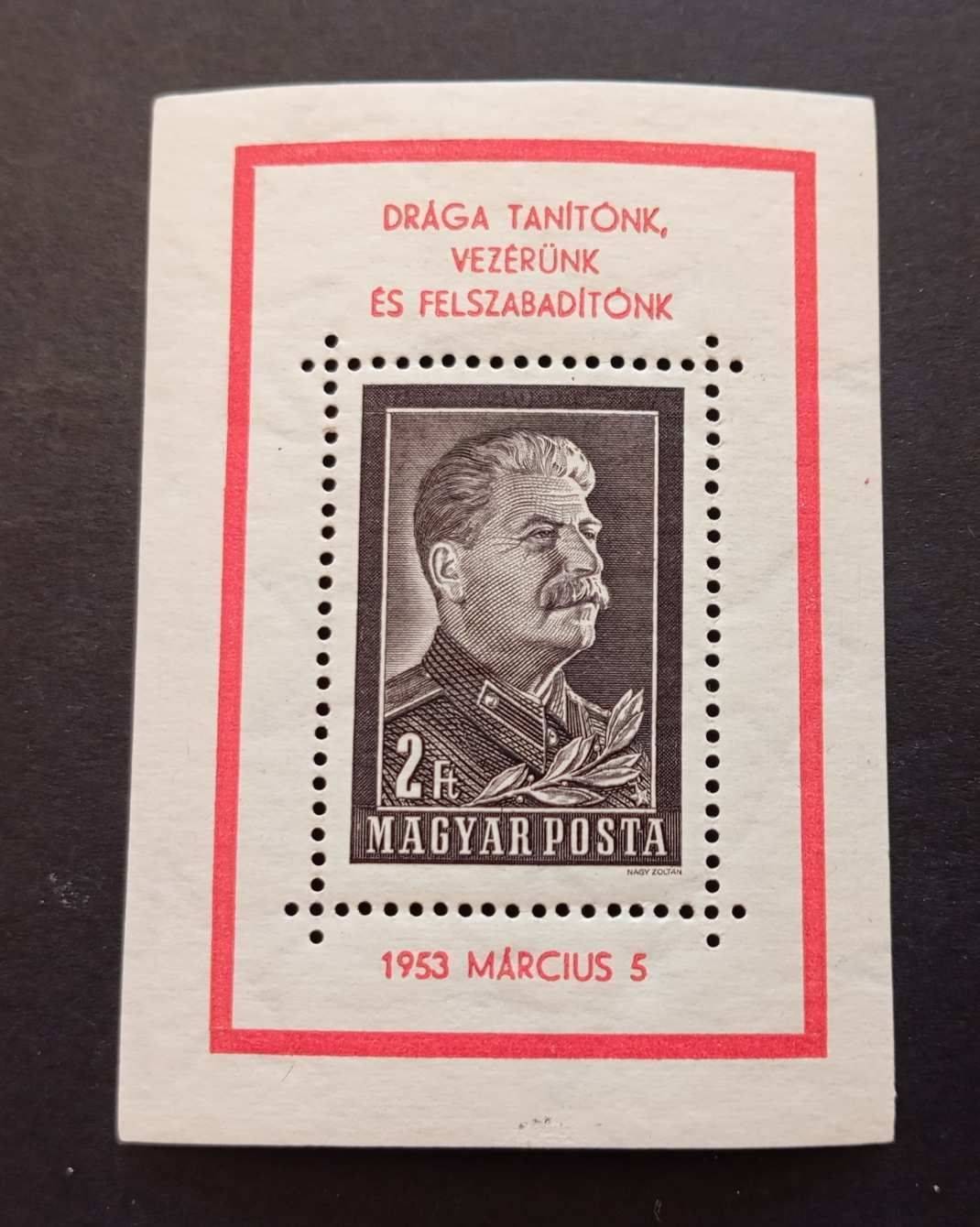 Magyarország 1953 Sztálin gyász blokk *, alig látható falcnyom L