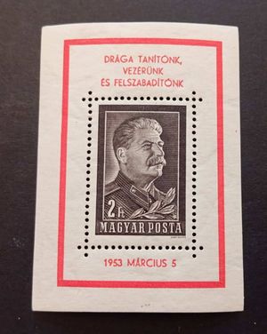 Magyarország 1953 Sztálin gyász blokk *, alig látható falcnyom L