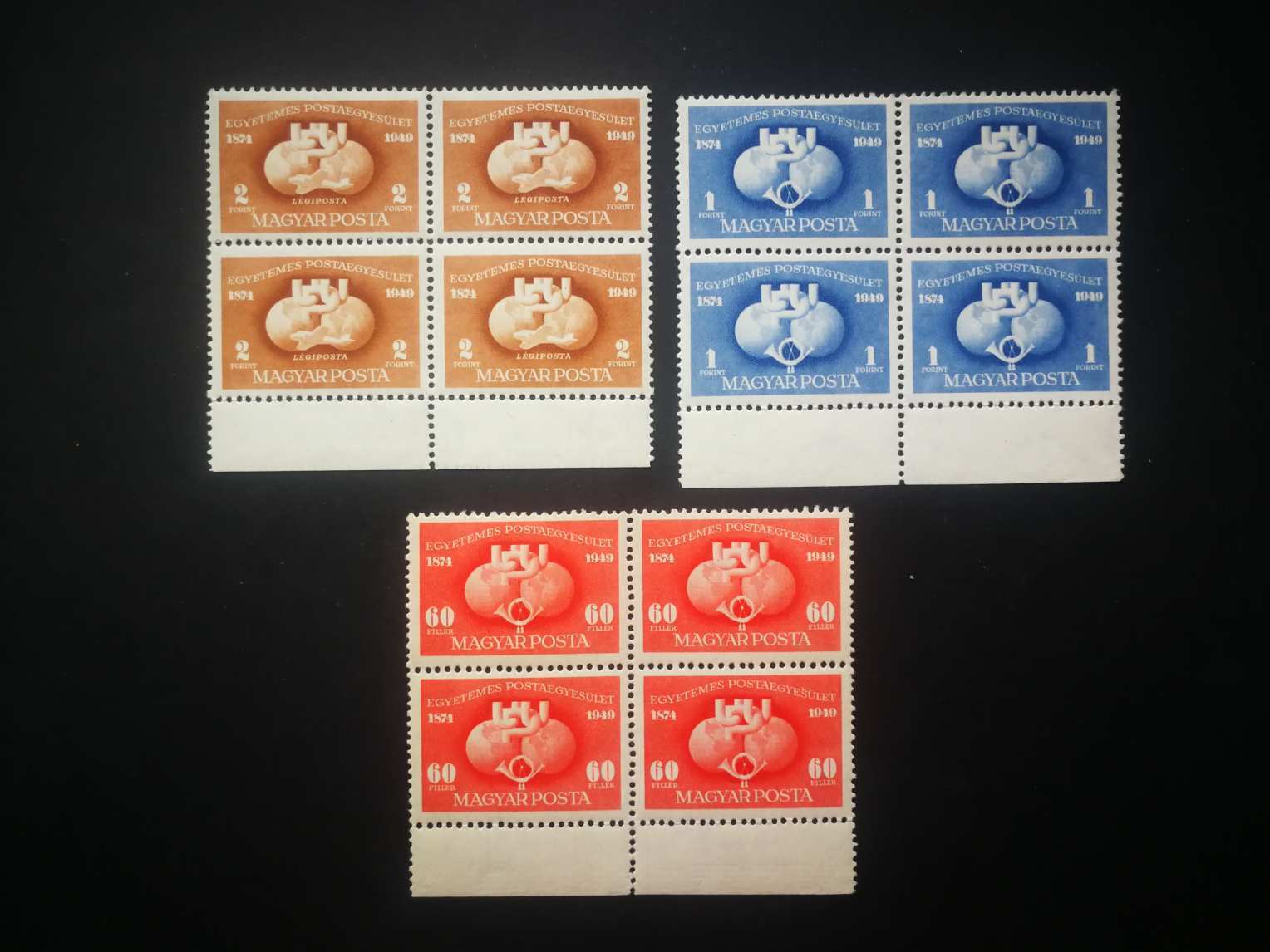 Magyarország  1949 UPU 4-es tömb **   A
