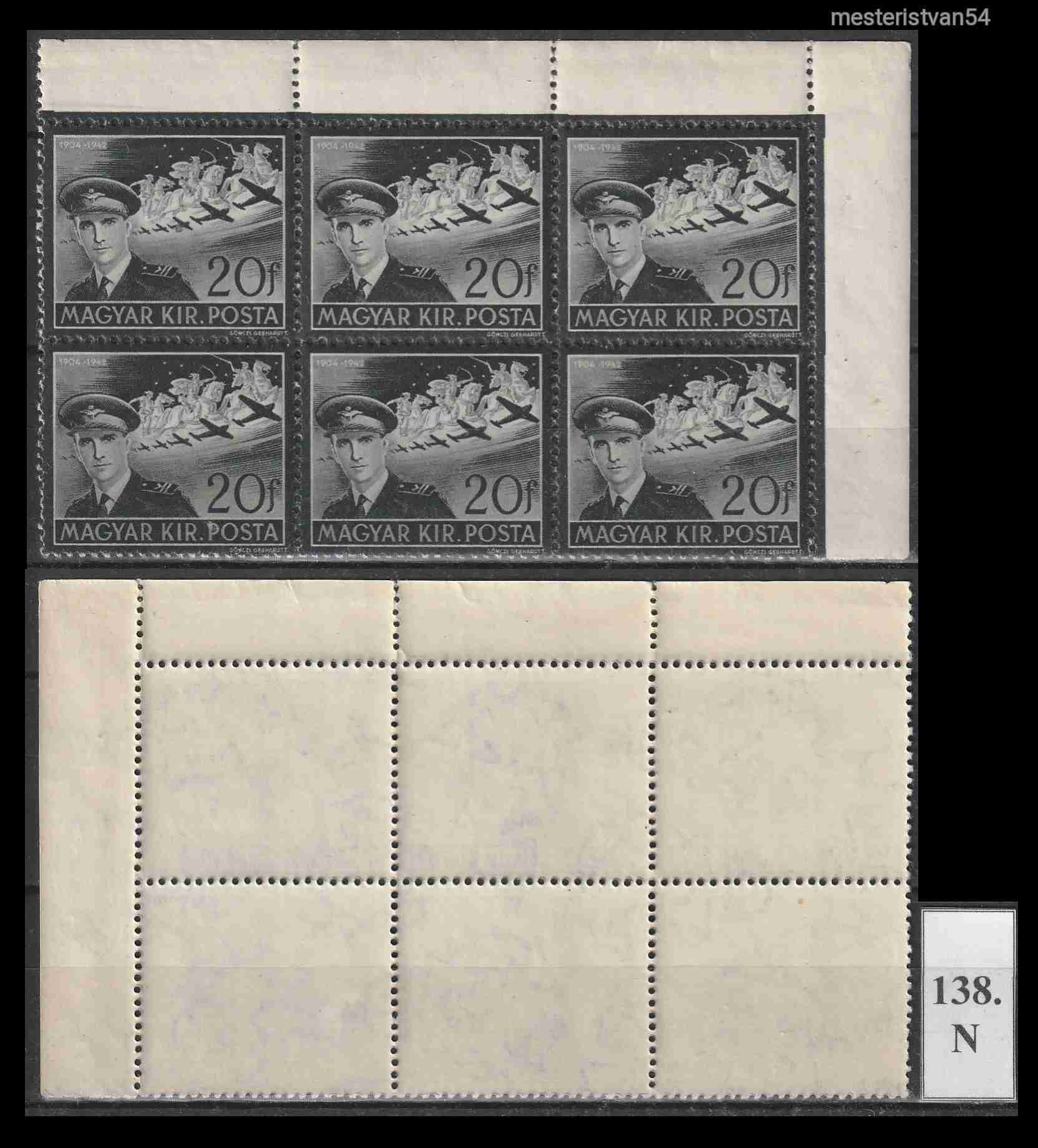 1942. Kormányzóhelyettesi gyászbélyeg** N-138