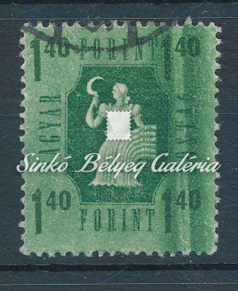 1946. Forint - Fillér