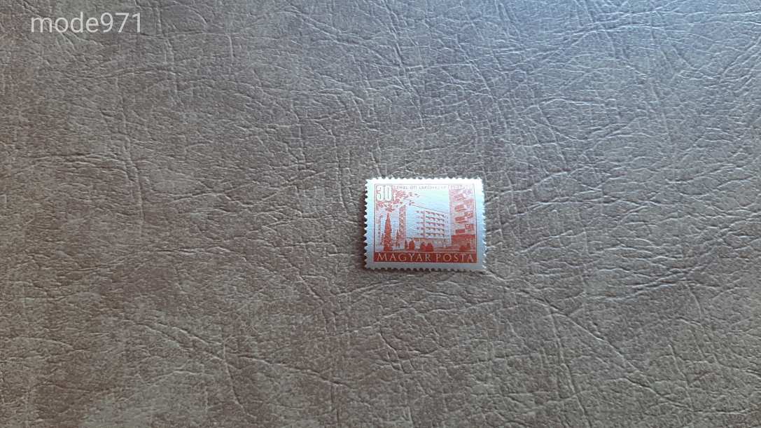 1951/53 épületetk 1. 30 f nagy képméret ** kat: 150 ft