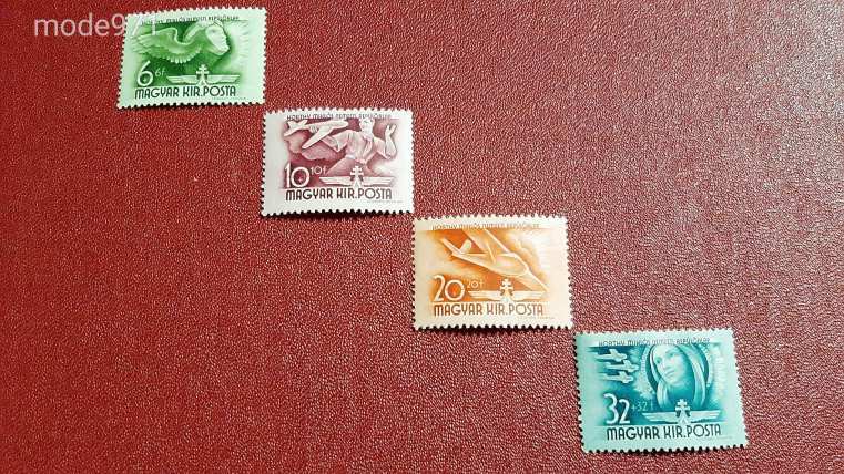 1941 Repülőalap 2. Kat: 800 Ft