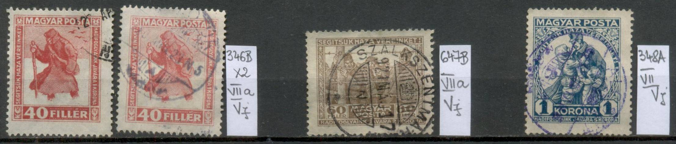 M70 - 1920 Hadifogoly-segély bélyeg tétel (4 db) – ritkább vízjelfogazat jelöléssel