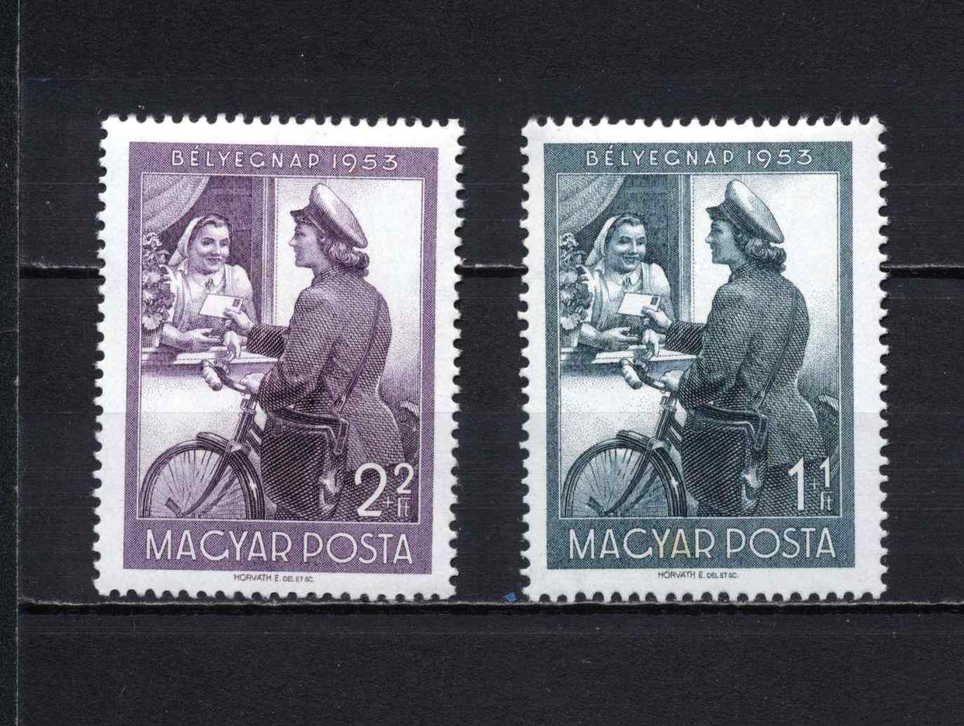 1953 Bélyegnap, postatiszta, kat. (MPIK 2025): 1500 Ft