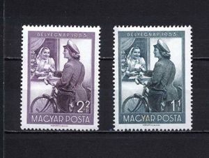 1953 Bélyegnap, postatiszta, kat. (MPIK 2025): 1500 Ft