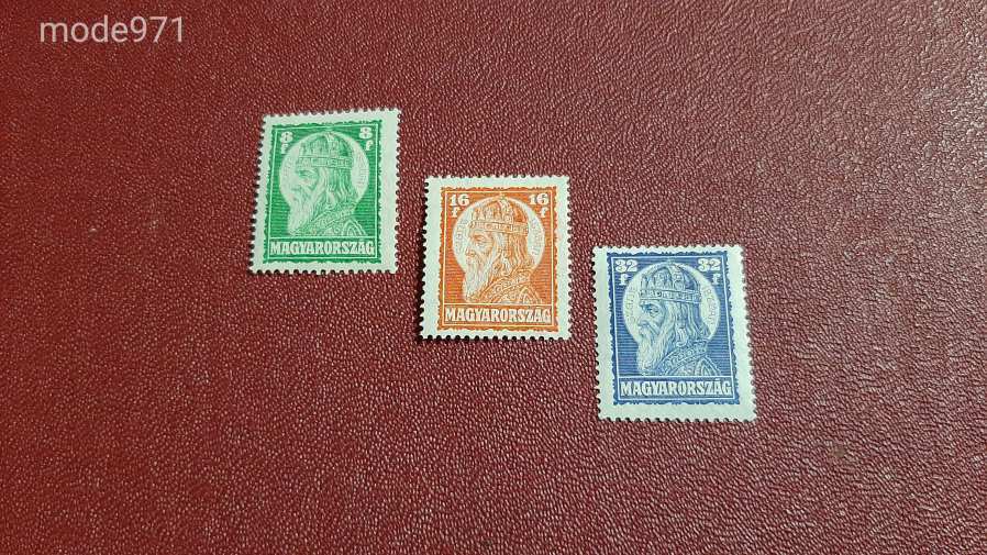 1928 Szent István 1. ** Kat: 2200 Ft