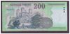 200 Forint 2002 UNC (FB sorozat)