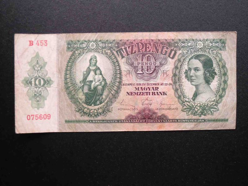 10 pengő 1936 VF