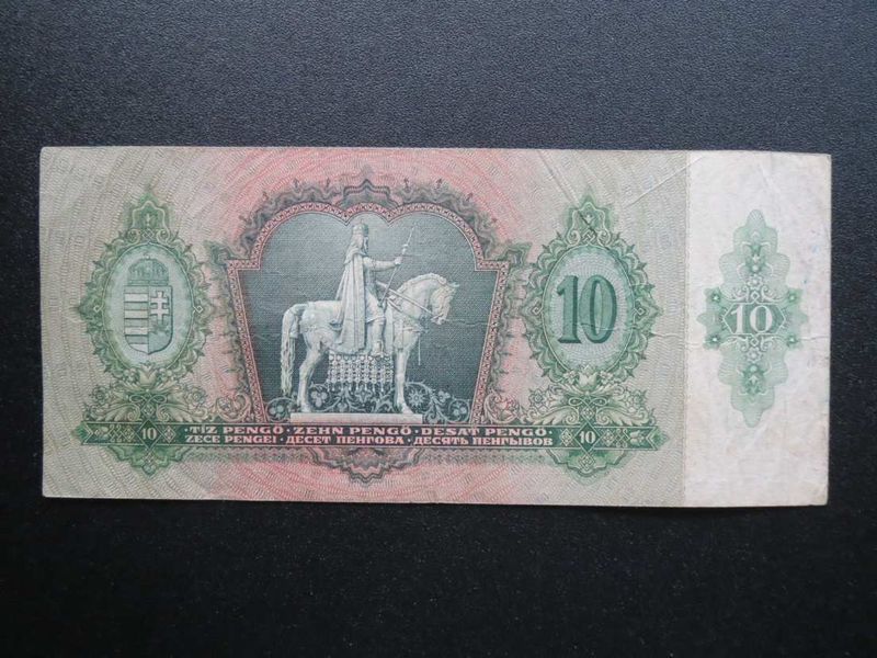 10 pengő 1936 VF