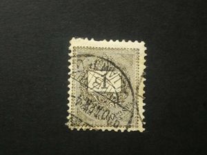 Magyarország 1898-99 Feketeszámú 1 kr. B 11 1/2 L