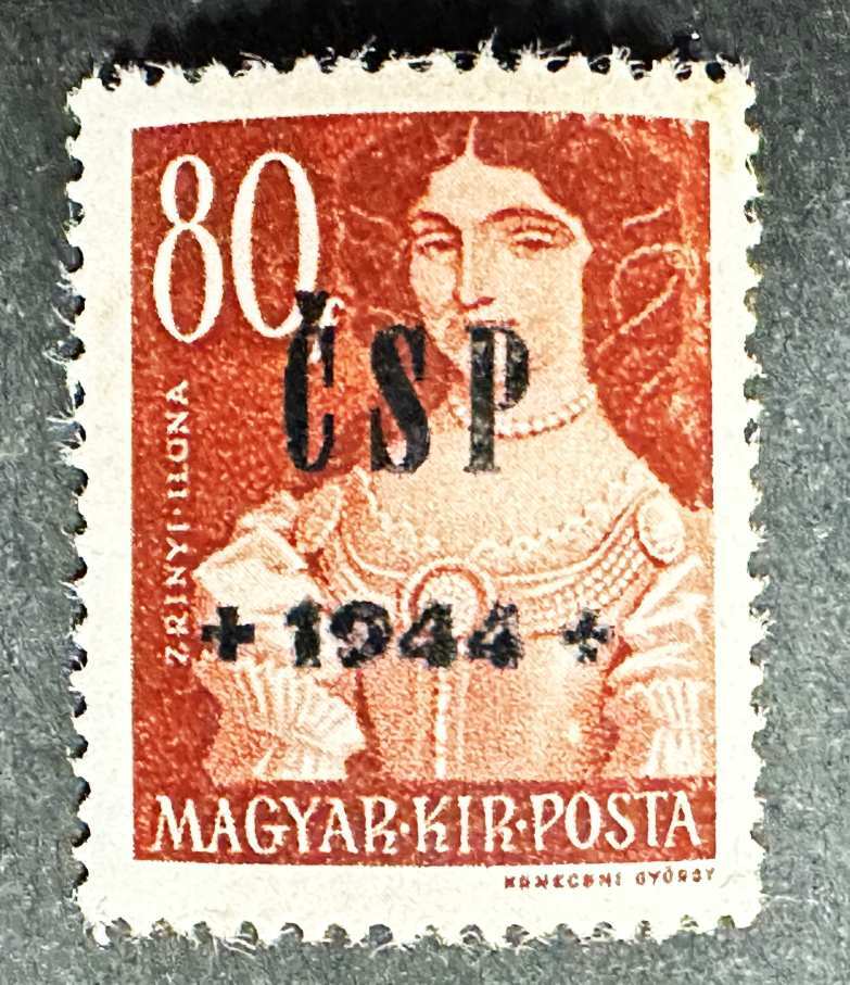 MAGYARORSZÁG MEGSZÁLLÁS HUSZT 1944 NAGYASSZONYOK 80 FILLÉR BÉLYEG*