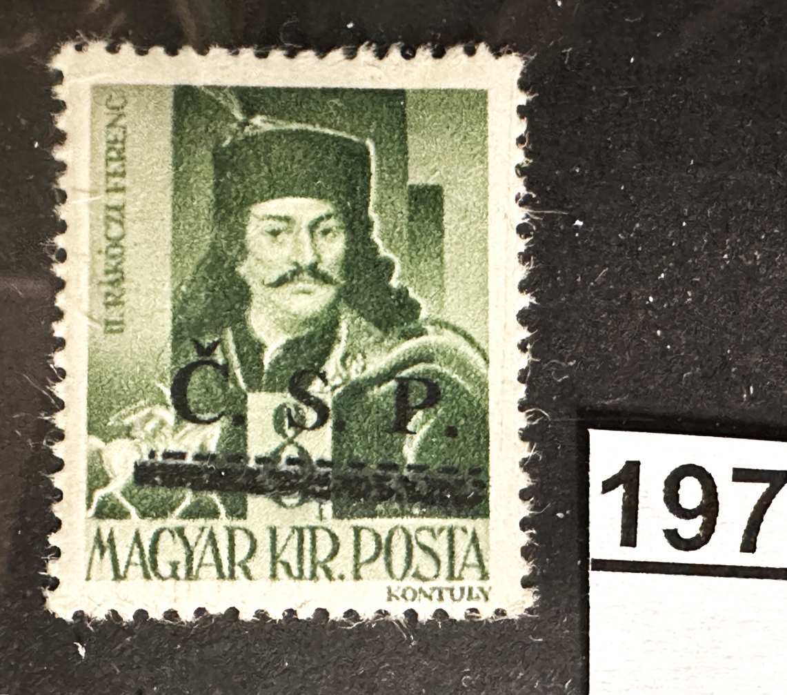 MAGYARORSZÁG 1945 ROZSNYÓ SZOVJET MEGSZÁLLÁS HADVEZÉREK 8 FILLÉR ELCSÚSZOTT  FELÜLNYOMOTT BÉLYEG
