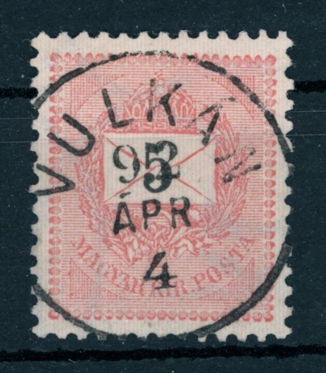 1889 krajcáros VULKÁN bélyegzés Hunyad Romania Gudlin E3.20 / 80 pont (e81)