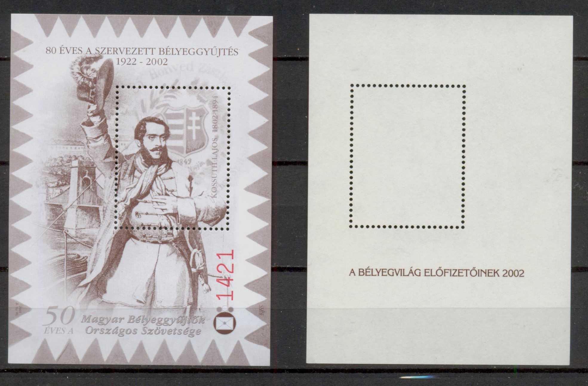 2002 - 50 éves a MABÉOSZ (recézett)