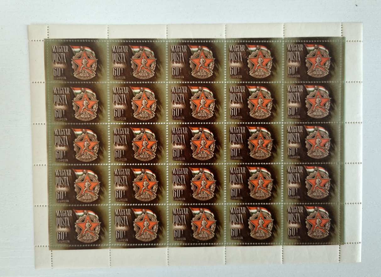 Teljes Ív! 1950 Sport II. 60 F-es érték, postatiszta, kat MPIK 10 000 Ft
