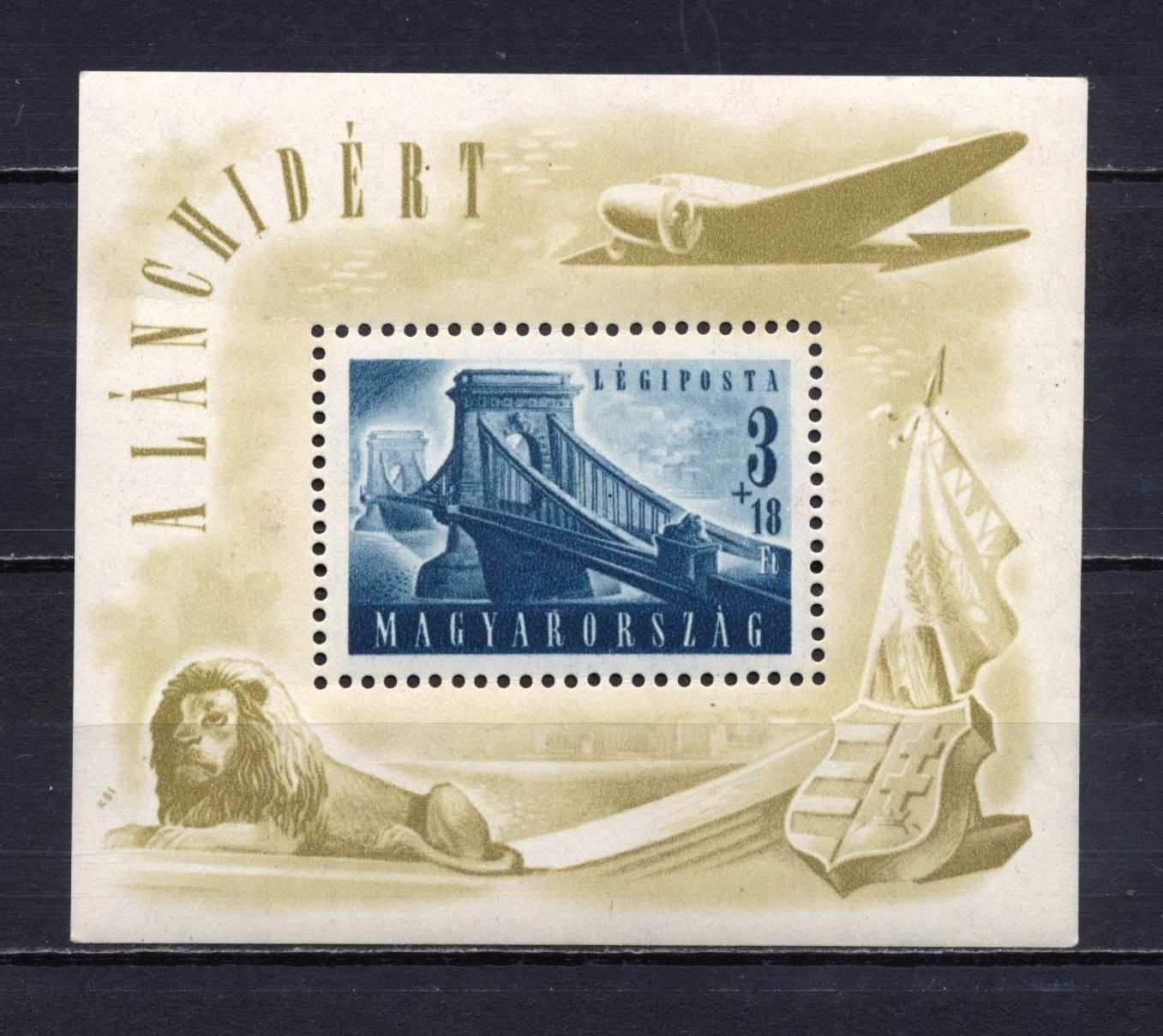 1948 Lánchíd II. postatiszta, nem falcos, szép állapotú blokk, kat. MPIK 2025