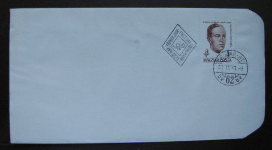 1961 Rózsa Ferenc FDC