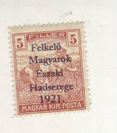 Bélyegek Megszállás Bélyegek 1918-21