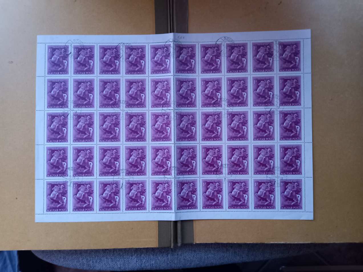 S0055 Magyar 1955 postamúzeum 1505 szivességi bélyegzés 50 sor -  kat.ár 50x100 huf